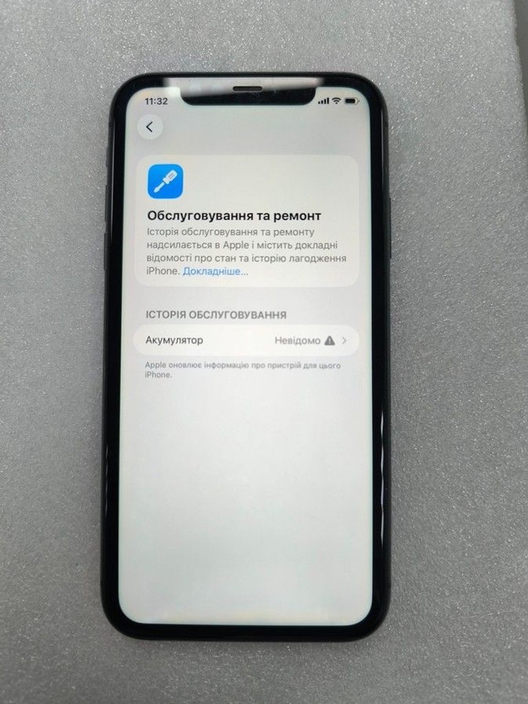 Apple iphone 11 64gb Код:01-200955680. Зображення 9