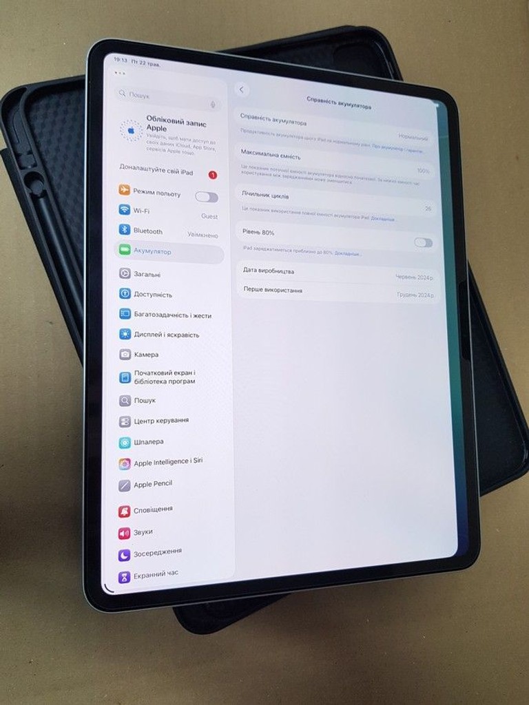 Распродажа Apple ipad pro 13 2024 wi-fi 256gb, продавец Техноскарб