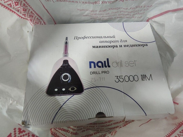 Дешиво Nail Drill Pro zs-711set 65w/35000об с ломбарда