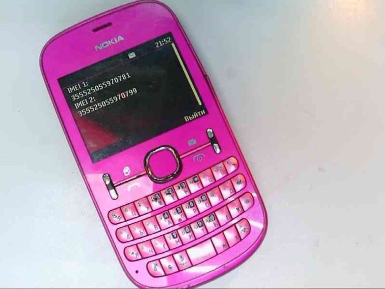 Дешево NOKIA Asha 200 RM-761  з ломбарду