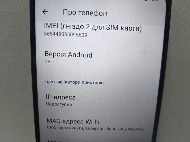 Zte Blade A36 2/64GB Green Код:01-200962773. Зображення 6