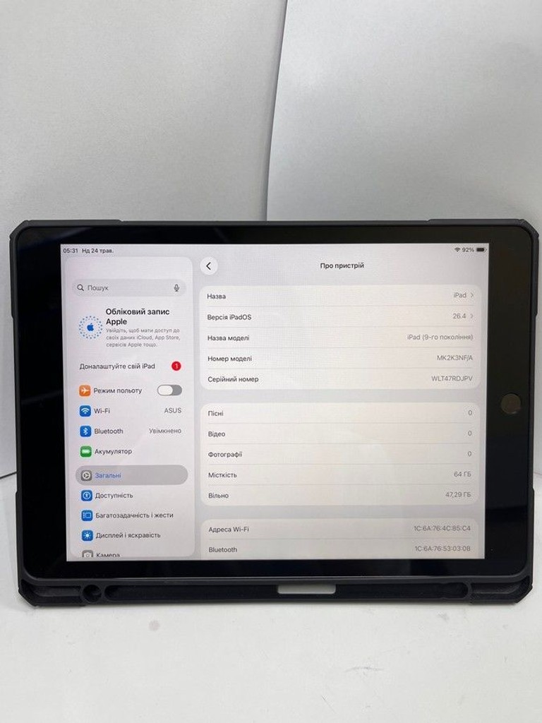 Оголошення Apple ipad 10.2 2021 wi-fi 64gb Б/У