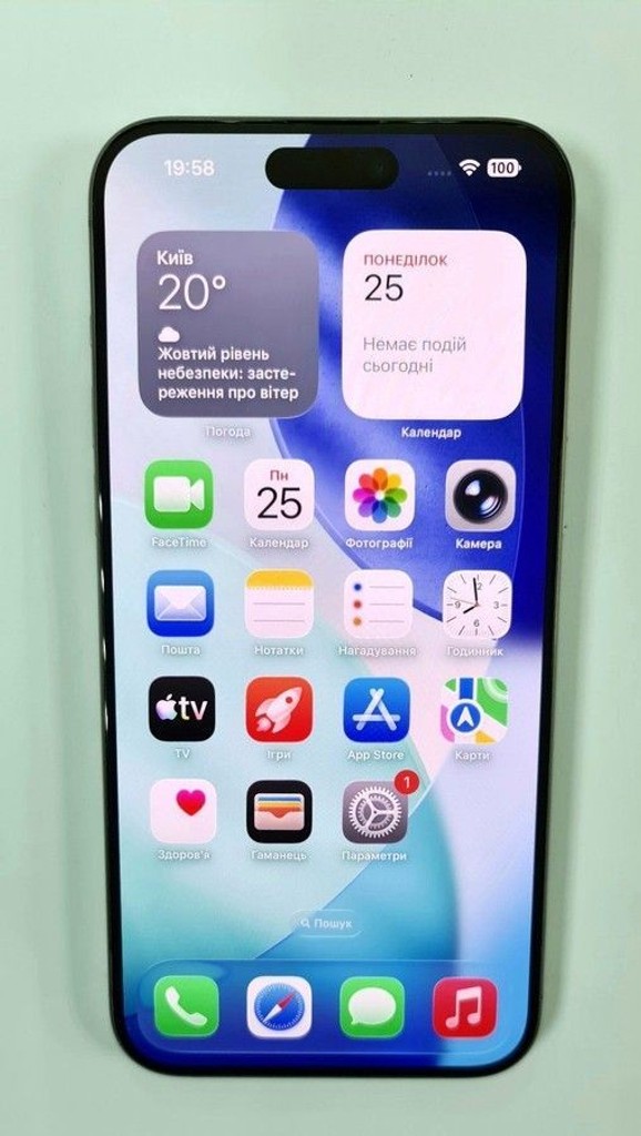 Оголошення Apple iphone 15 pro max 256gb Б/У