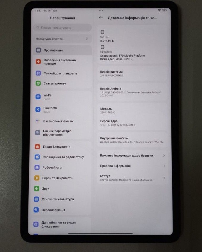 Xiaomi pad 6 8/256gb Код:01-200965826. Зображення 5