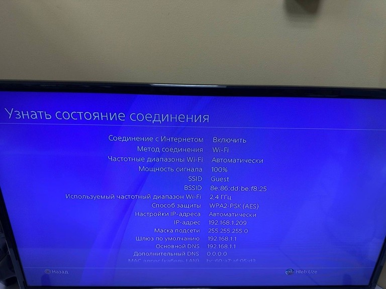 Sony PlayStation 4 Slim 1TB Black Код:01-200964333. Зображення 5