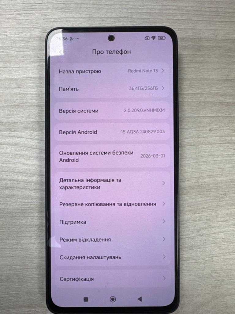 Оголошення Xiaomi redmi note 13 4g 8/256gb Б/У