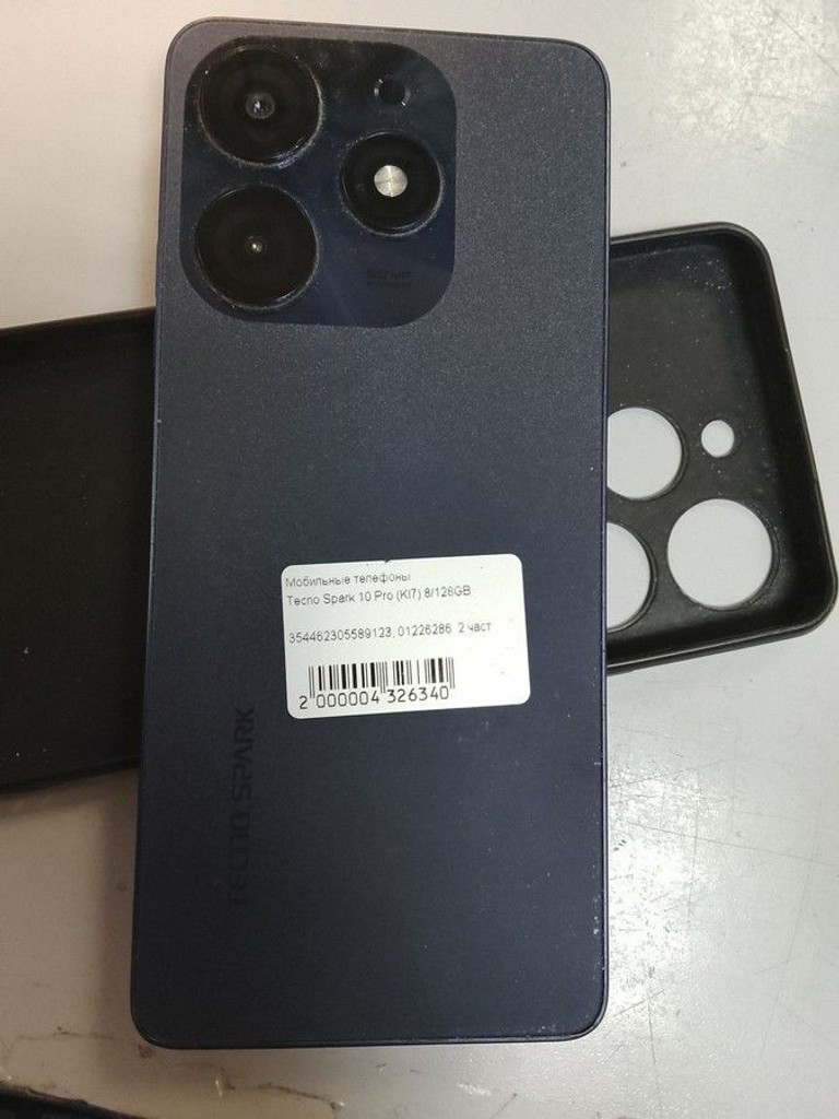 Дешиво Tecno spark 10 pro 8/128gb с ломбарда