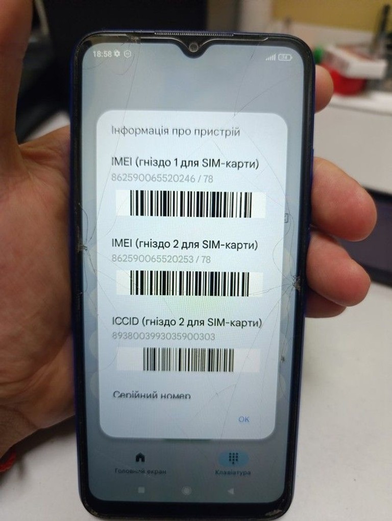 Xiaomi redmi 9a 4/64gb Код:01-200967883. Зображення 10