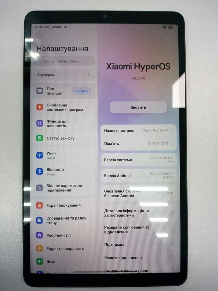 Xiaomi redmi pad se 8.7 4/128gb lte Код:01-200913546. Зображення 5