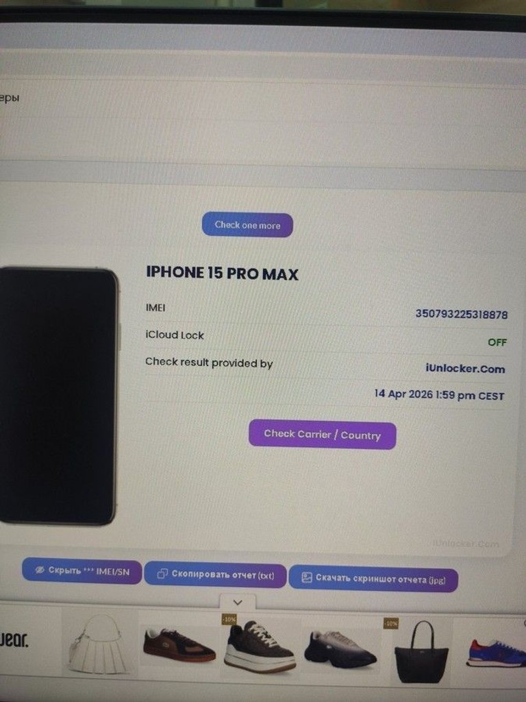Apple iphone 15 pro max 256gb Код:01-200954746. Зображення 11