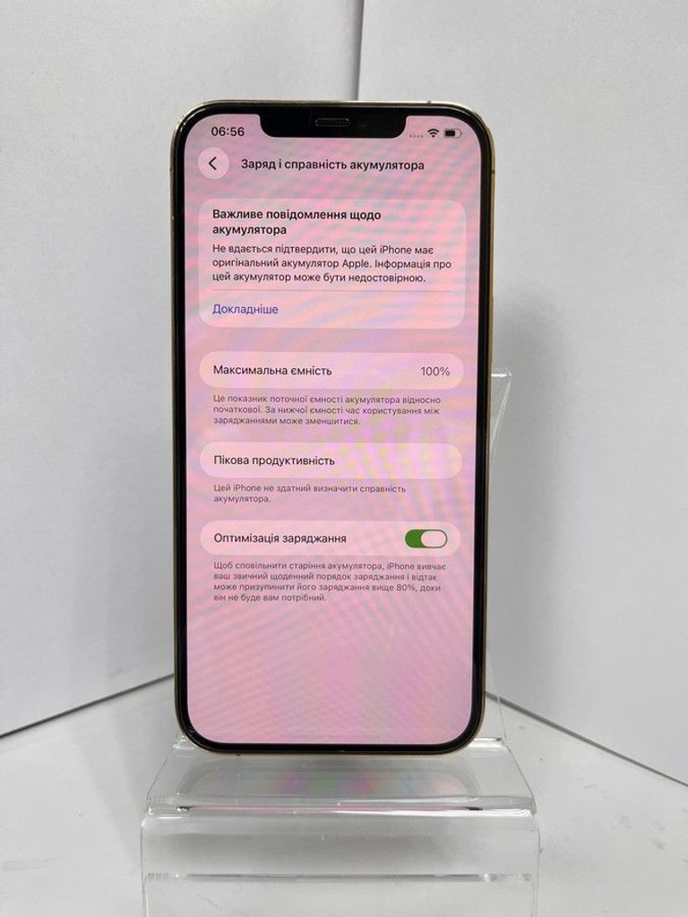 Apple iphone 12 pro max 128gb Код:01-200966533. Зображення 6