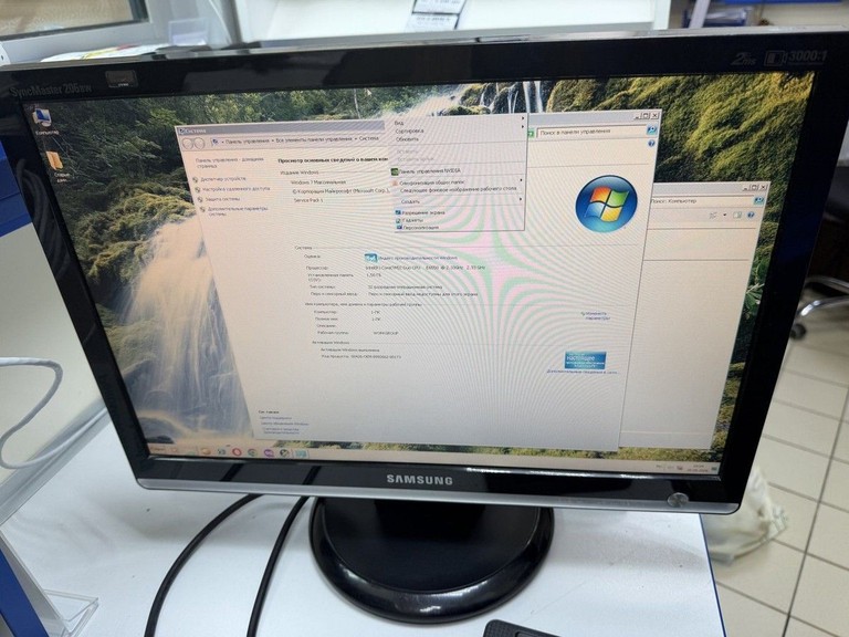 Купить Samsung 206bw Б/У