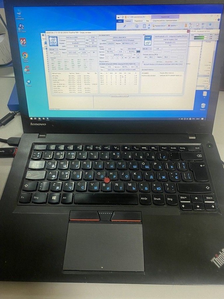 Купити Lenovo 14/core i5 5300u ddr3/8gb ddr3/hdd *відсутній/ssd 128 gb/*інтегрована Б/У