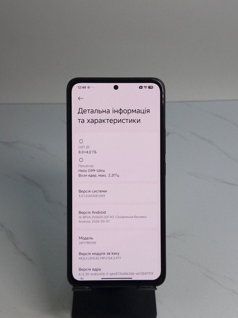 Дешево Xiaomi redmi note 14 8/256gb з ломбарду