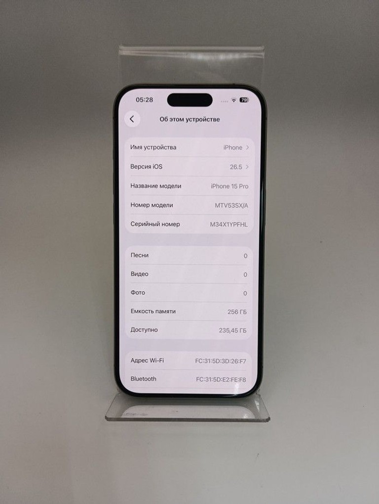 Apple iphone 15 pro 256gb Код:01-200972840. Зображення 8