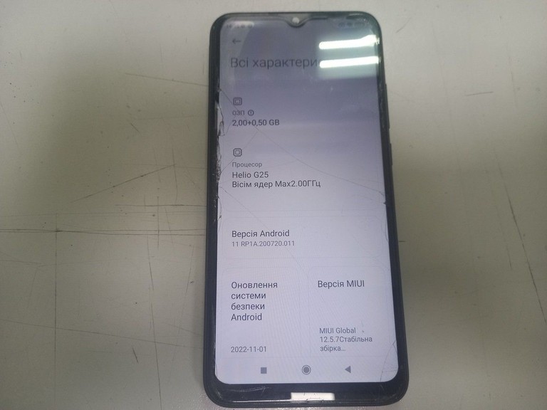 Xiaomi redmi 9a 2/32gb Код:01-200974142. Зображення 6