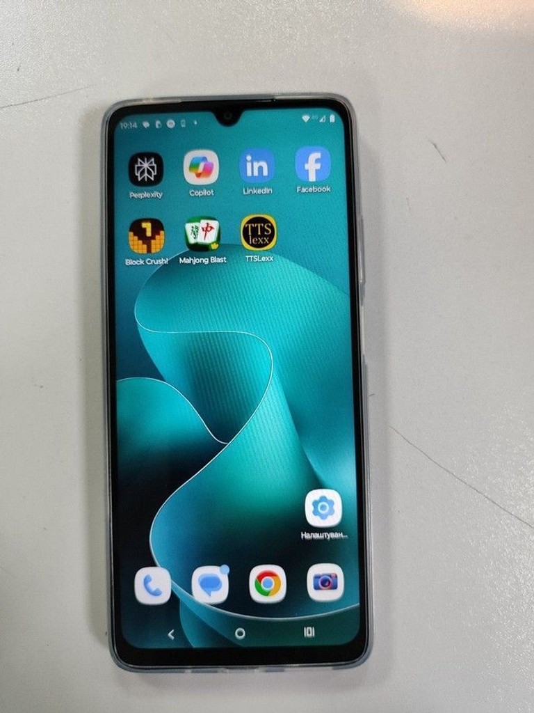 Купити Motorola moto g06 4g 4/64gb tendril Б/У