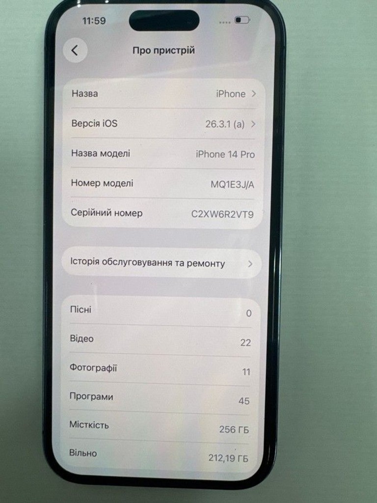 Купити Apple iphone 14 pro 256gb Б/У