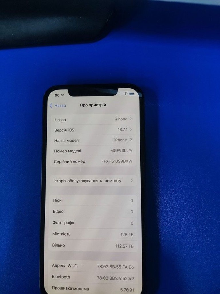 Оголошення Apple iPhone 12 128GB (PRODUCT)RED Б/У