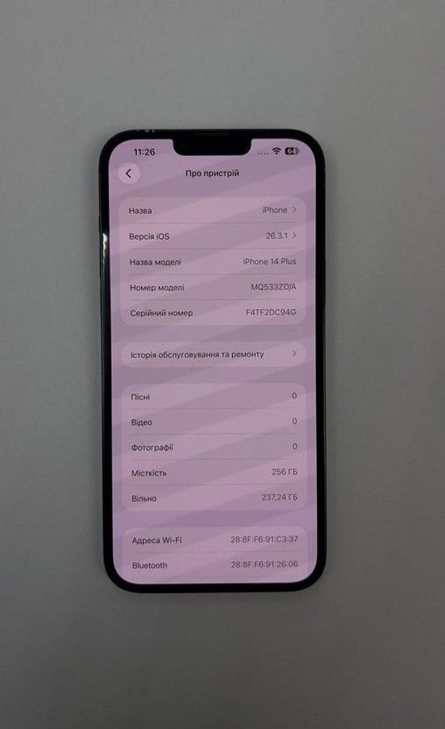 Купити Apple iphone 14 plus 256gb Б/У