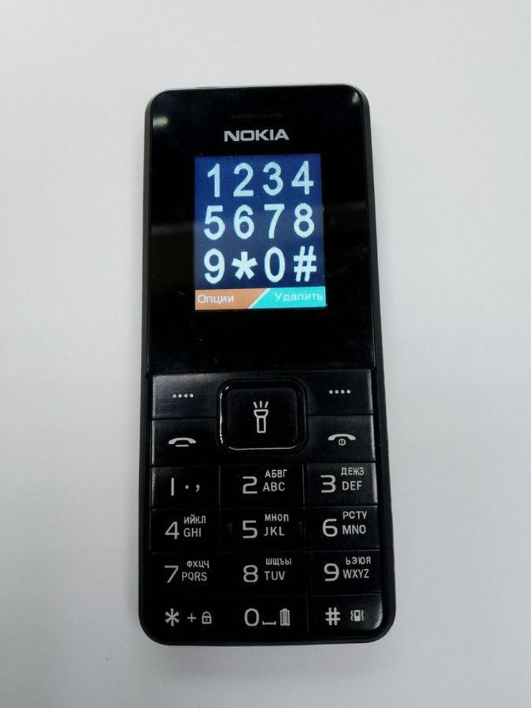 Nokia (Копія) 5606 Код:01-200974924. Зображення 5