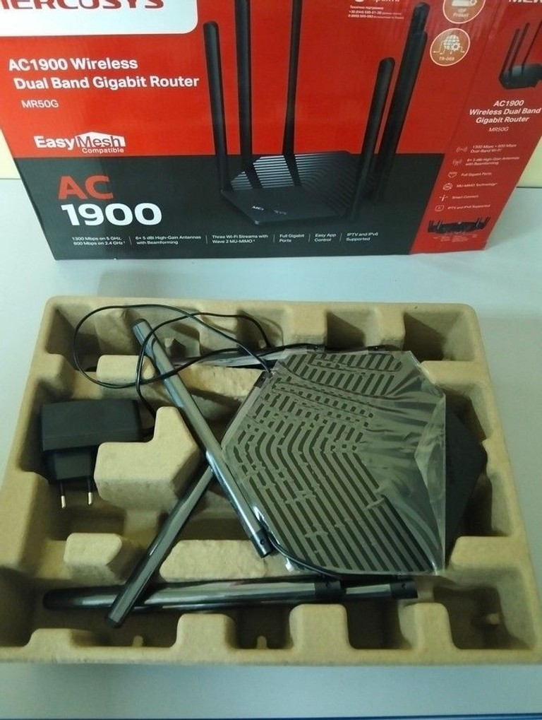 Оголошення Mercusys MR50G Б/У