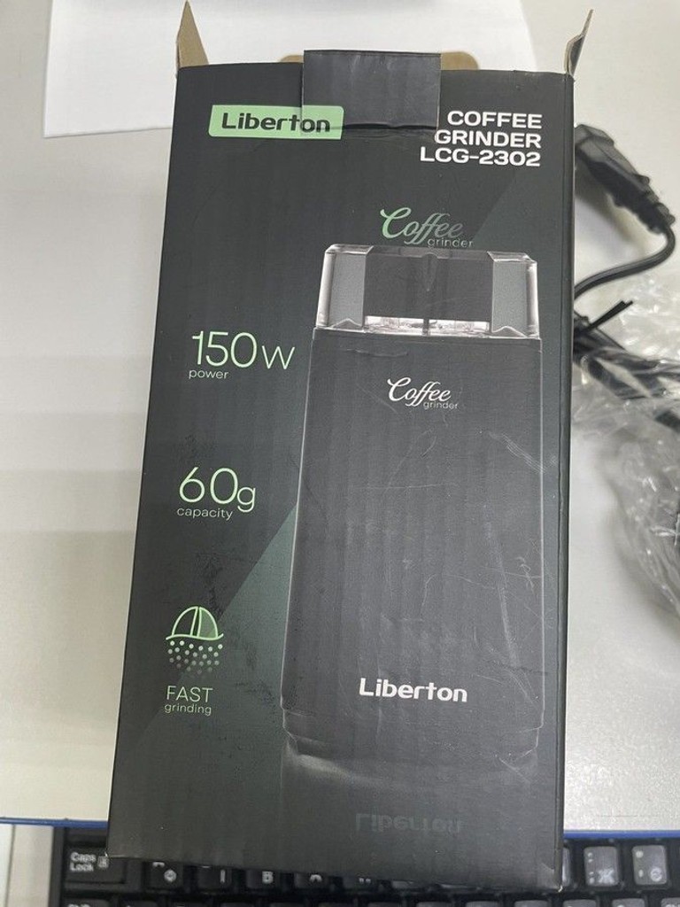 Объявление Liberton LCG-2302 Б/У