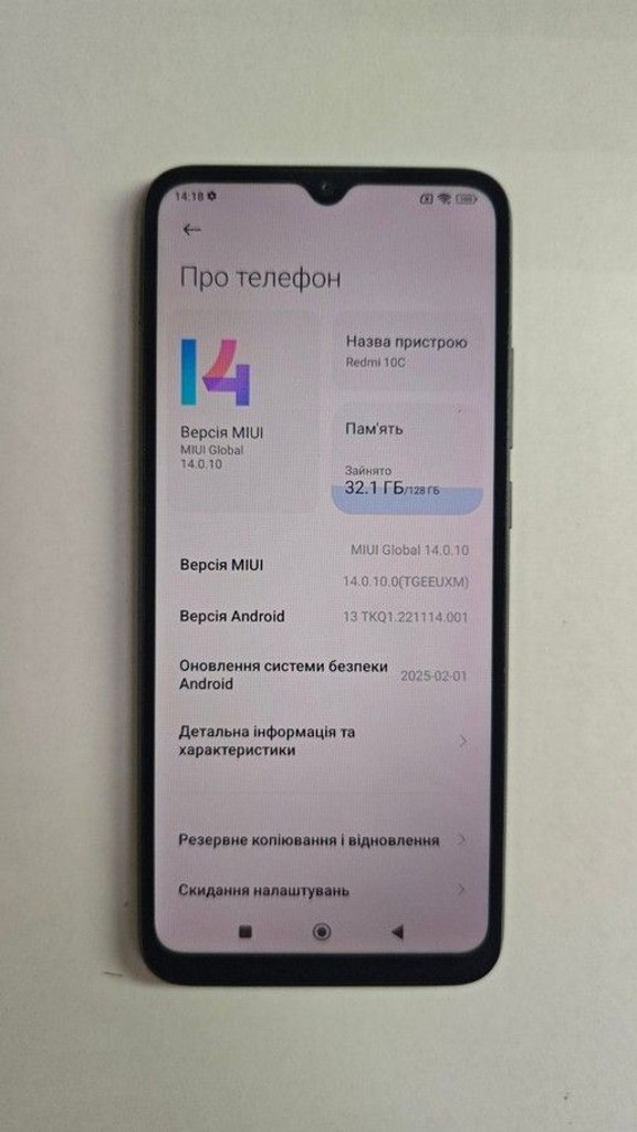Оголошення Xiaomi redmi 10c 4/128gb Б/У