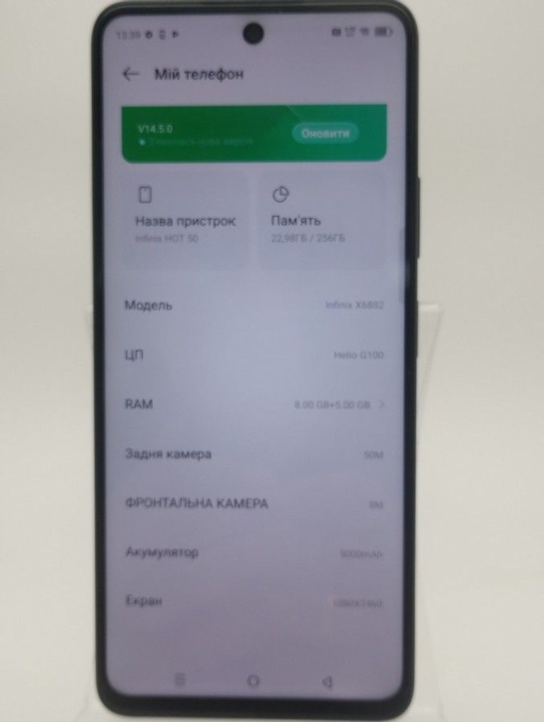 Infinix hot 50 8/256gb Код:01-200974007. Изображение 7