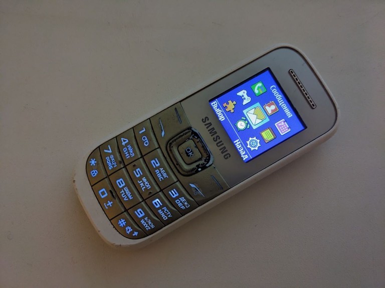 Оголошення Samsung e1200 Б/У