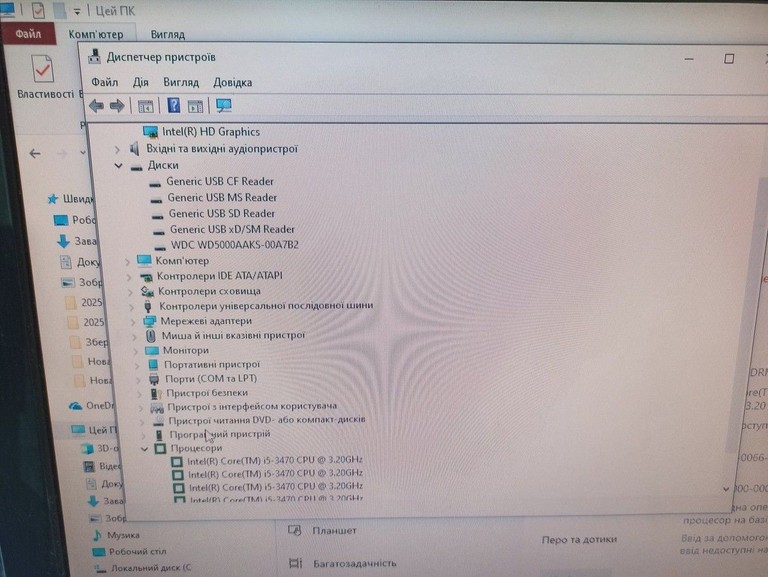 Пк intel core i5-3470/ram 8 gb/hdd 500 gb/ssd відсутній/інтегрована Код:01-200977596. Изображение 5