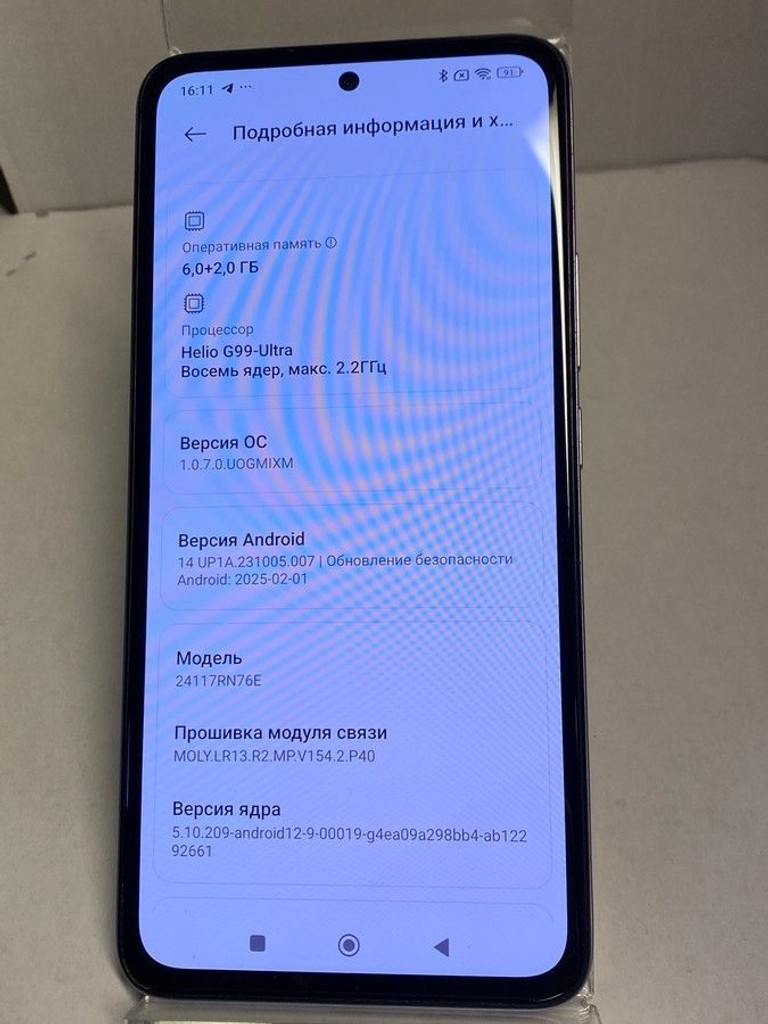 Xiaomi redmi note 14 6/128gb Код:01-200977674. Зображення 6