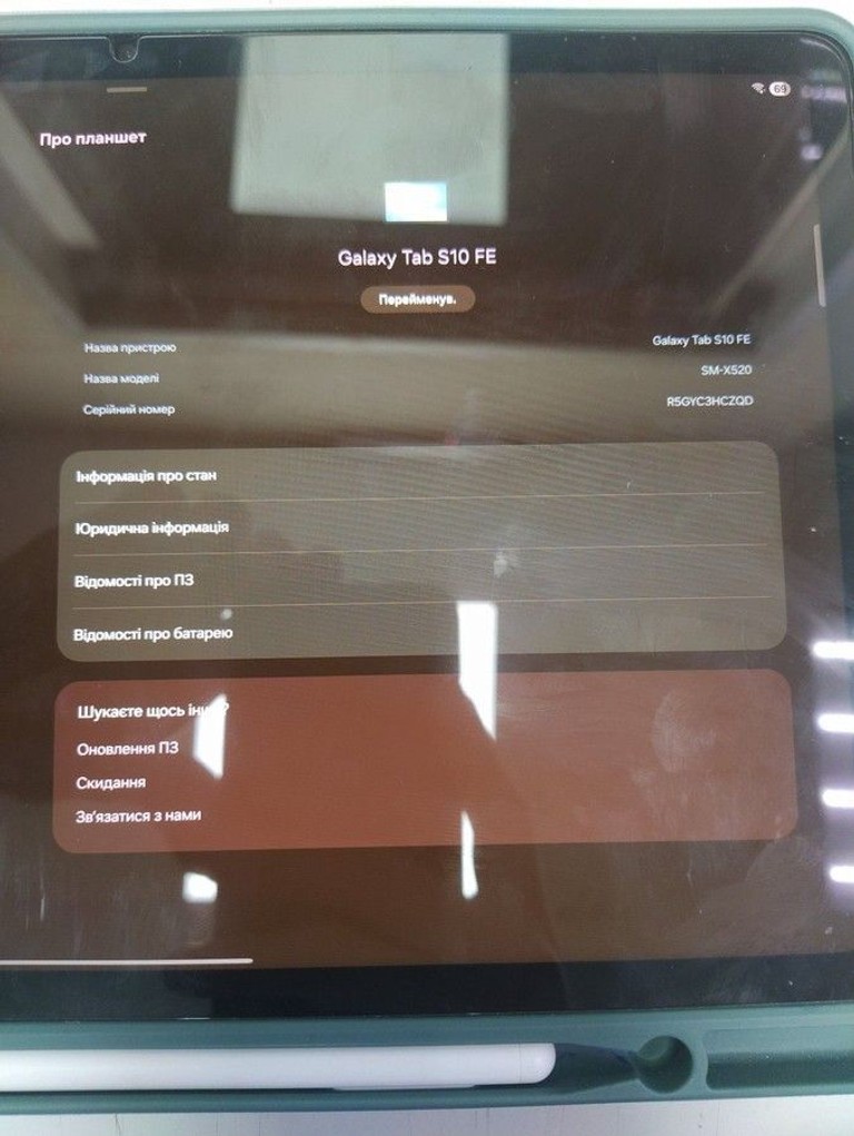 Купить Samsung galaxy tab s10 fe 8/128gb Б/У