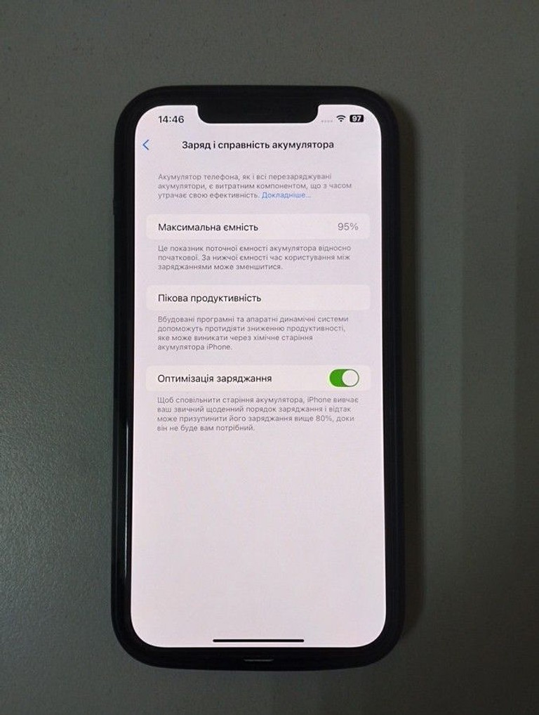 Apple iphone 12 pro max 128gb Код:01-200982241. Зображення 6