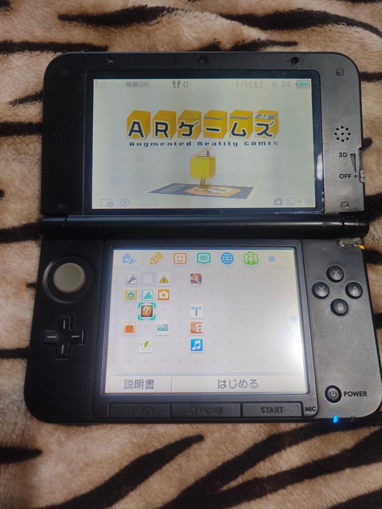 Nintendo 3ds xl ll Код:null. Изображение 5