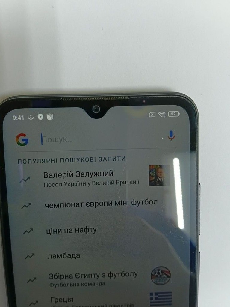 Xiaomi redmi 9a 2/32gb Код:01-200979871. Изображение 7
