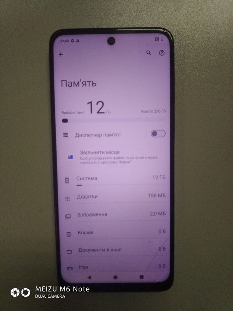 Оголошення Motorola moto g14 8/256gb Б/У