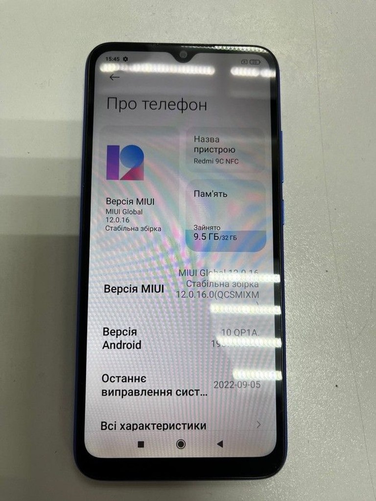 Объявление Xiaomi redmi 9c nfc 2/32gb Б/У