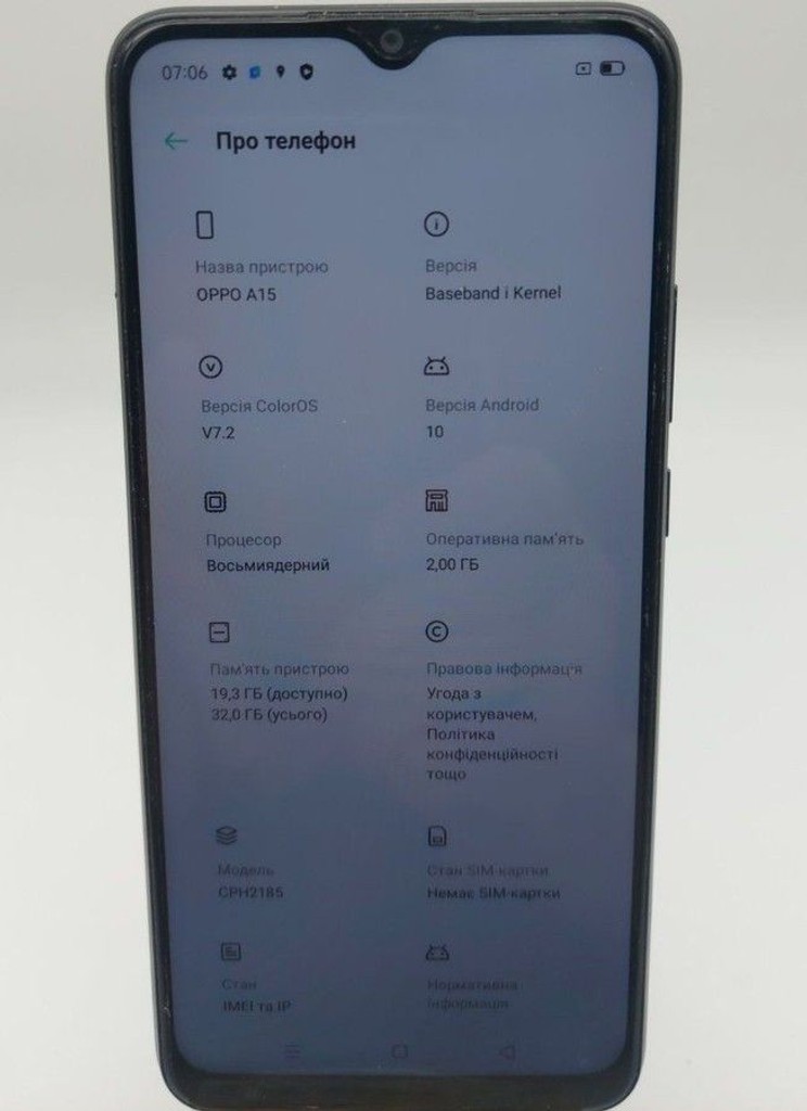 Оголошення Oppo a15 2/32gb Б/У