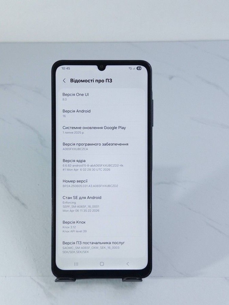 Дешиво Samsung galaxy a06 4/128gb с ломбарда