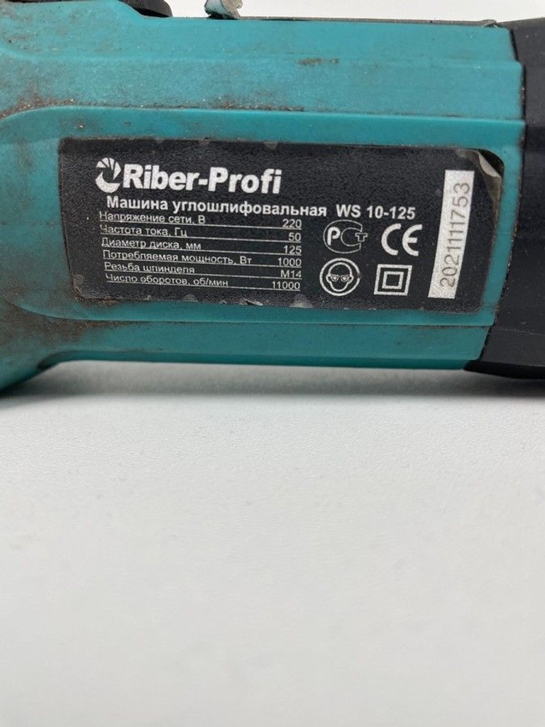 Оголошення Riber-profi WS 10-125 Б/У