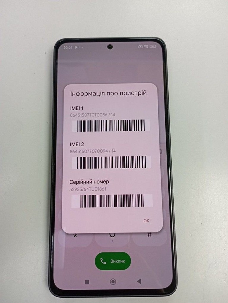 Купити Xiaomi redmi note 13 4g 8/256gb Б/У