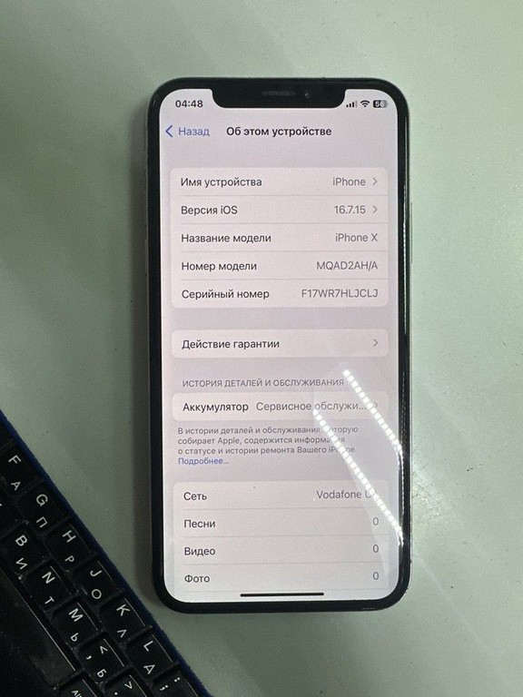 Купить Мобильный телефон Apple iphone x 64gb дешиво в магазине Б/У