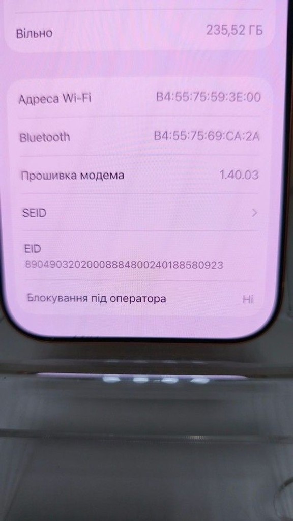 Apple iPhone 17 Pro 256GB Deep Blue (MG8J4) Код:01-200990143. Зображення 11
