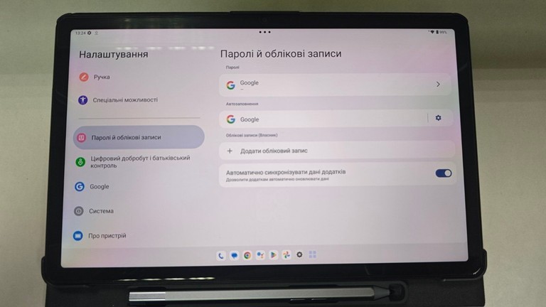 Розпродаж Lenovo tab m10 plus 3rd gen lte tb128xu 4/128gb, продавець Техноскарб