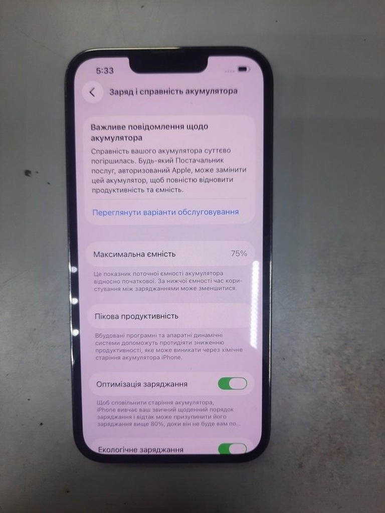 Apple iphone 13 pro 256gb Код:01-200992083. Зображення 5