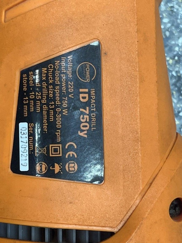 Купити Powercraft id 750y Б/У