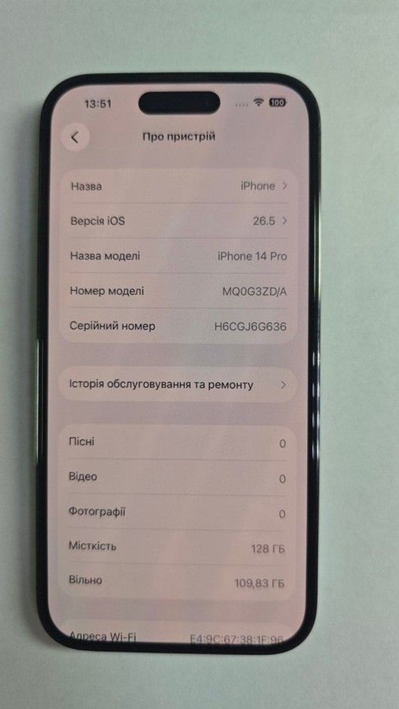Дешево Apple iphone 14 pro 128gb з ломбарду