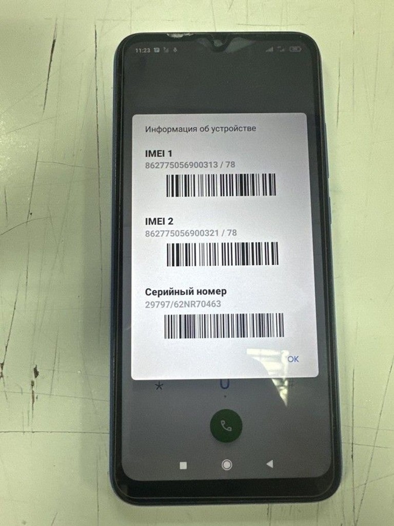Дешево Xiaomi redmi 9c nfc 3/64gb з ломбарду