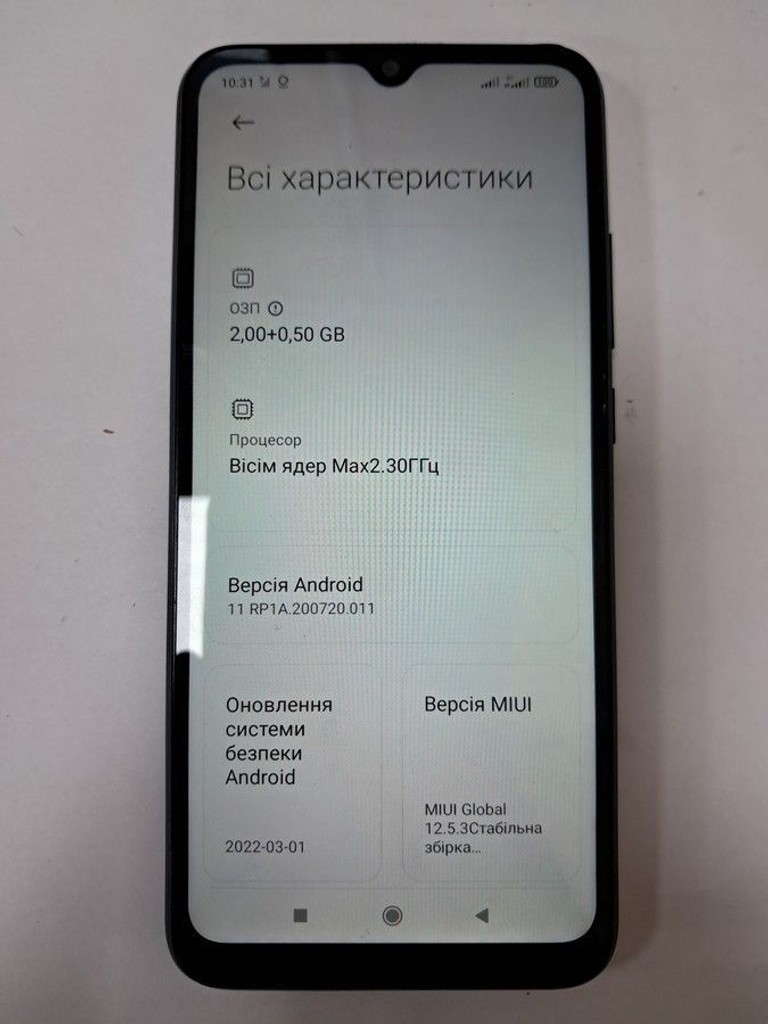 Дешиво Xiaomi redmi 9c 2/32gb с ломбарда